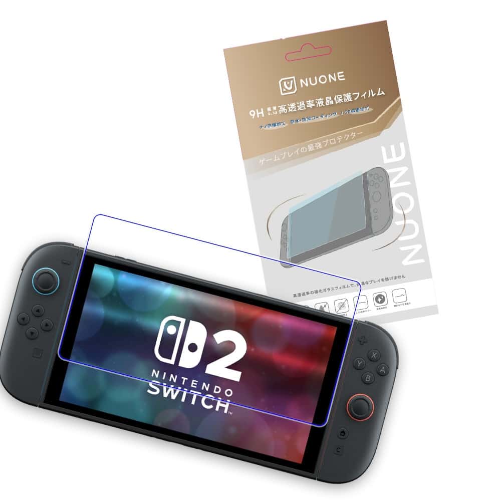 NS2 Switch2 NUONE 高品質鋼化玻璃貼 螢幕保護貼 保護貼 保貼 鋼化貼 玻璃貼 透明貼 螢幕