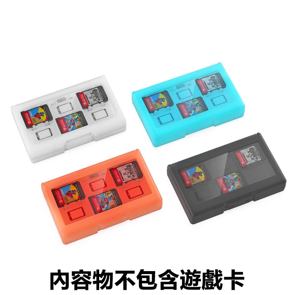 NS2 Switch2 NS2 卡夾收納盒 卡匣 收納 24入 卡帶收納 卡片收納 DOBE DOBE319