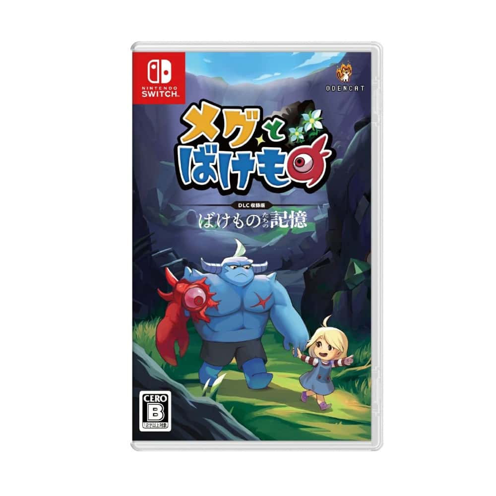NS Switch 梅格與怪物 中文版 梅格 怪物 Meg's Monster 像素風 RPG 冒險