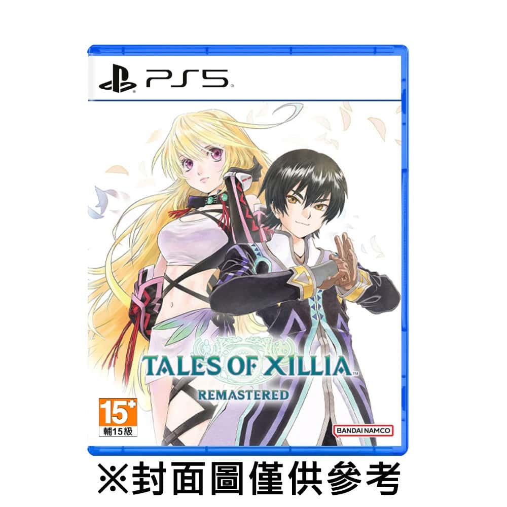 PS5 無盡傳奇 Remastered 中文版 無盡 傳奇 Xillia 復刻 無靜 傳奇系列