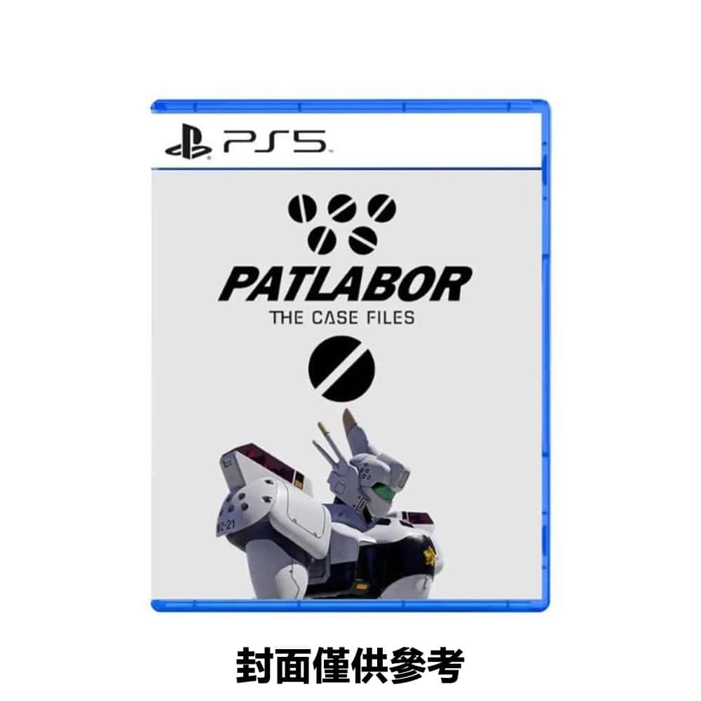 PS5 機動警察 案件檔案 中文版 3D 動作 機器人 機甲 劇情 駕駛 射擊 雙重視角
