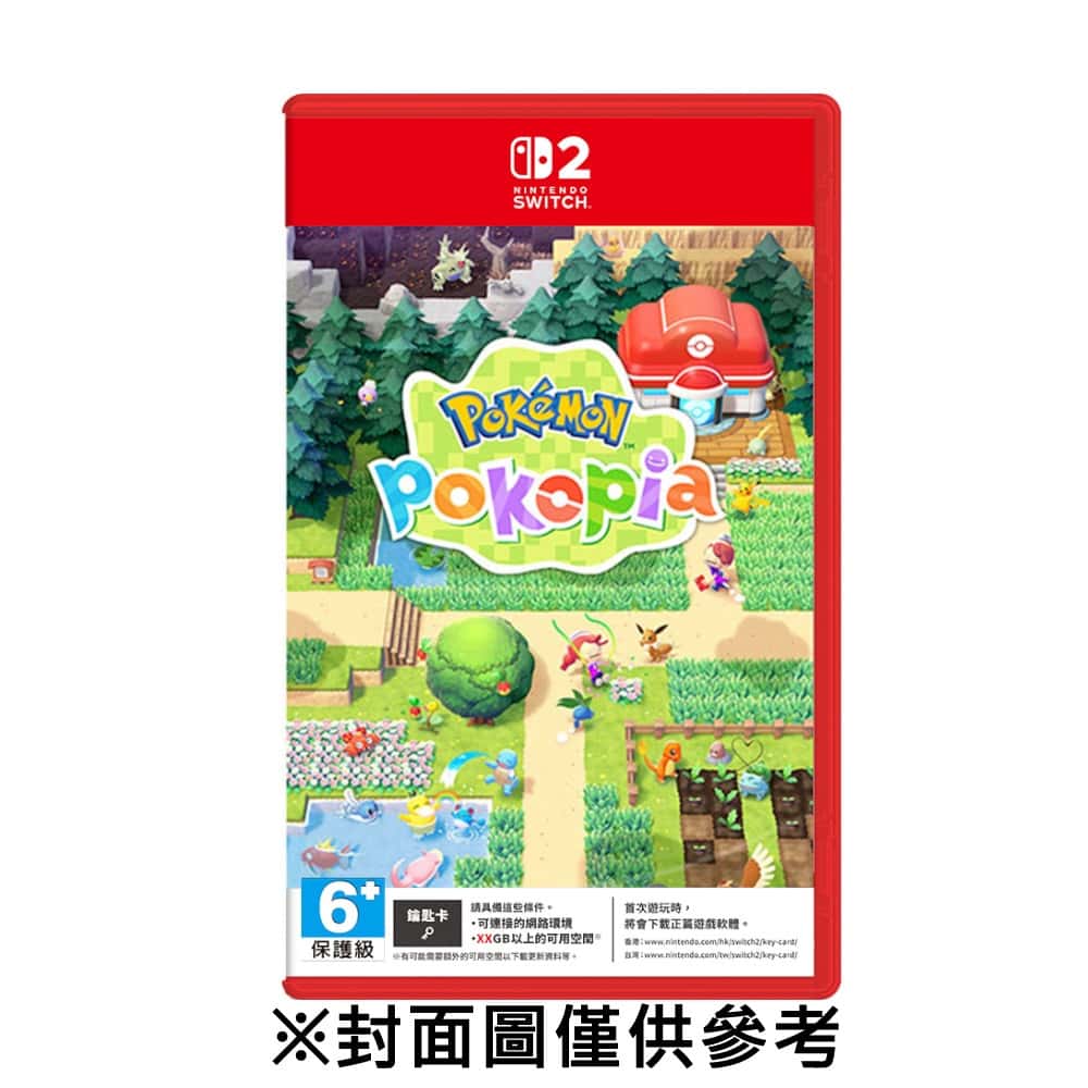 NS2 Switch 2 寶可夢 Pokopia 中文版 Pokemon 百變怪 創造 動物森友會