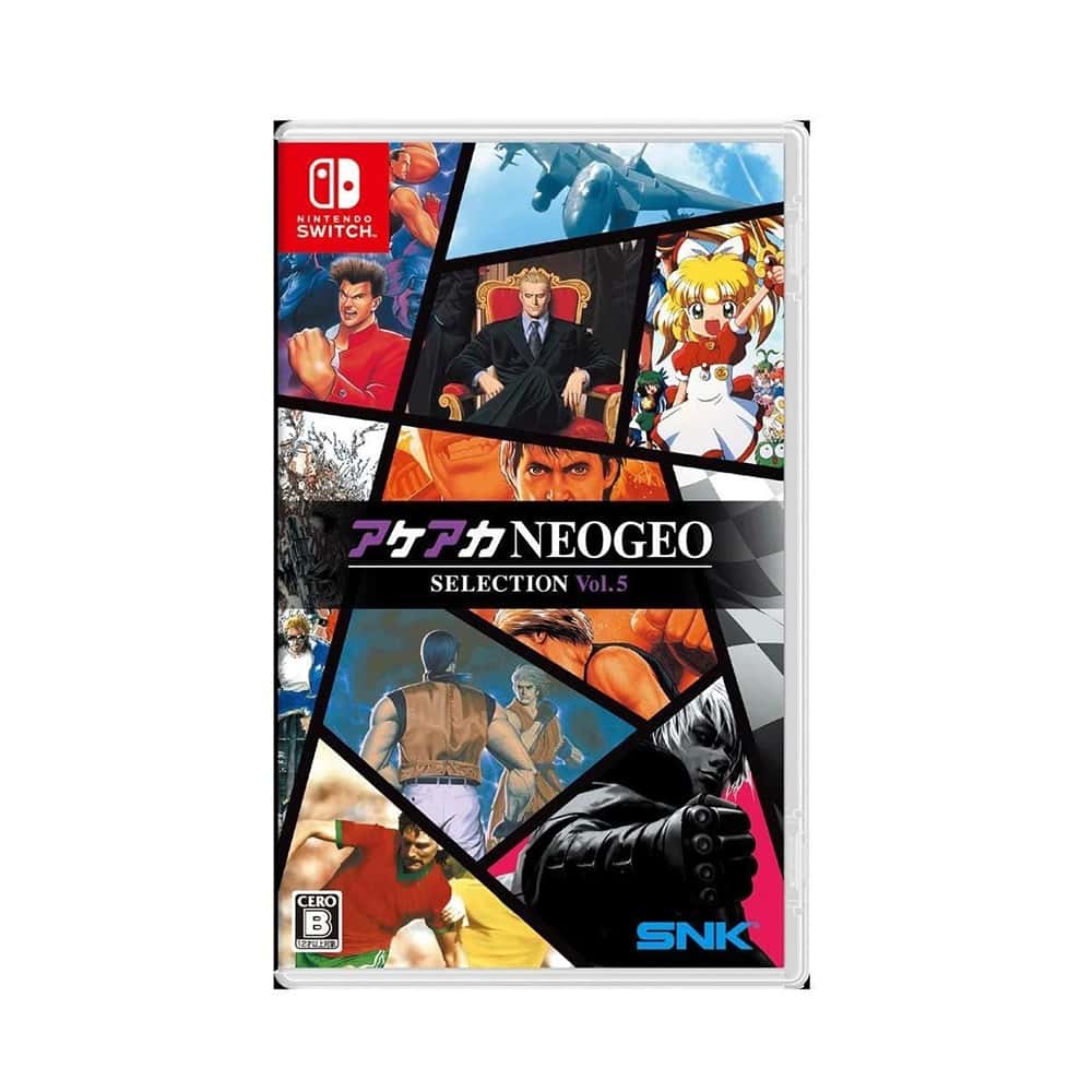 NS Switch ACA Neogeo Selection Vol.5 日文版 合輯 SNK 多合一