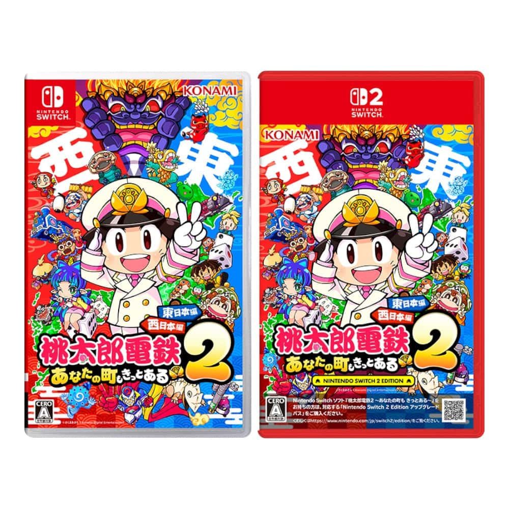 NS NS2 Switch 桃太郎電鐵2 你的城鎮也一定在 東日本篇+西日本篇 日文版 桃太郎電鐵