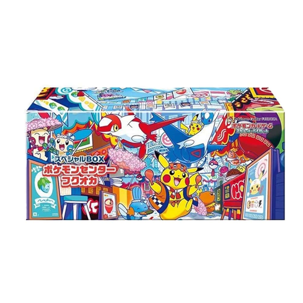 寶可夢卡牌 福岡禮盒 寶可夢 中心 慶典 限定 套組 PTCG BOX 夏日 變裝皮卡丘 皮卡丘