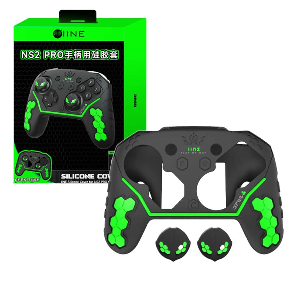 NS2 Switch2 良值 L1228 PRO手把 PRO2手把 矽膠套 搖桿帽 套組 ZA黑綠色 含貼紙