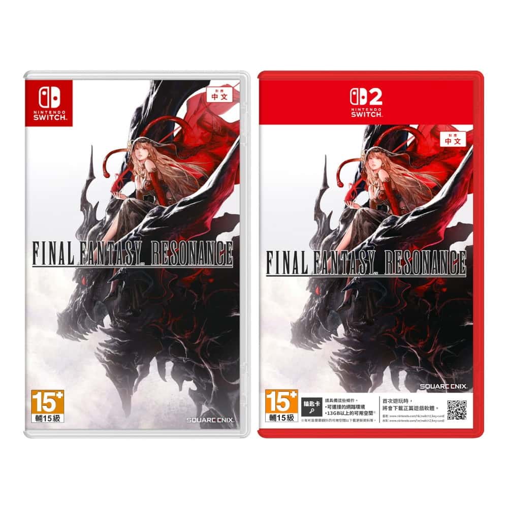預購10/27上市 NS NS2 Switch FINAL FANTASY RESONANCE 中文版 共鳴