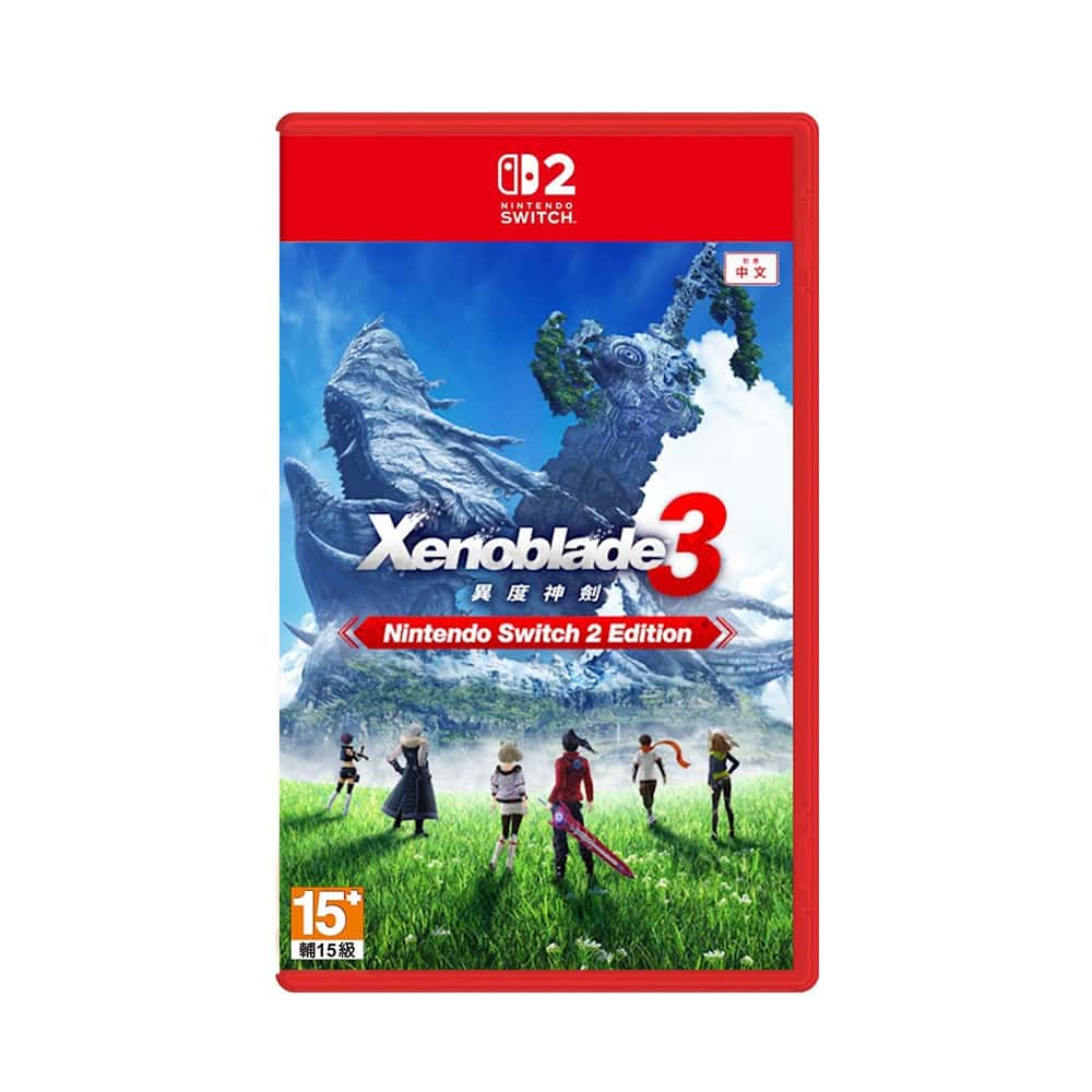 預購12/3上市 NS2 Switch2 異度神劍3 中文版 異度 神劍 異域神劍 Xenoblade 異域