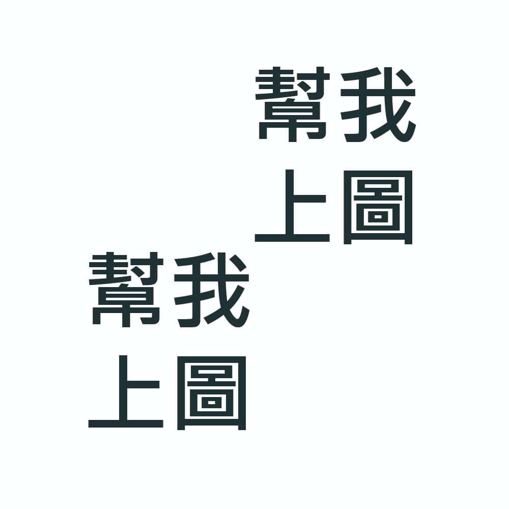 寶可夢卡牌 超級進化 超級戰術 卡牌遊戲 集換式 牌組 繁體中文 正版 卡牌 戰術 超級噴火龍X 紙牌遊戲