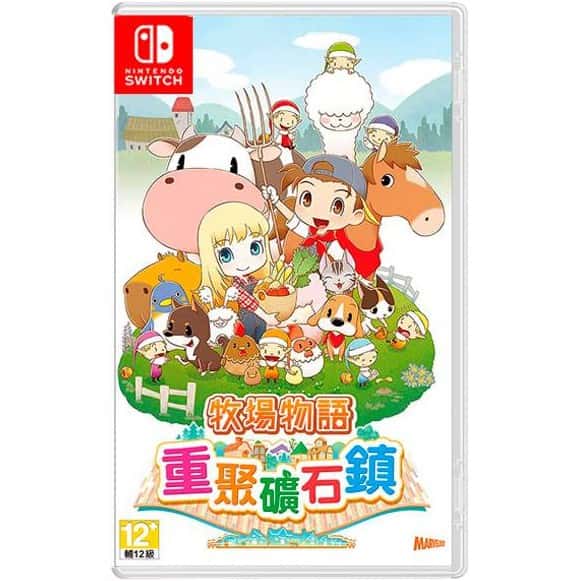 NS Switch 牧場物語 重聚礦石鎮 中文版 牧場 物語 重聚 礦石鎮 牧場礦石鎮 曠時鎮 礦石