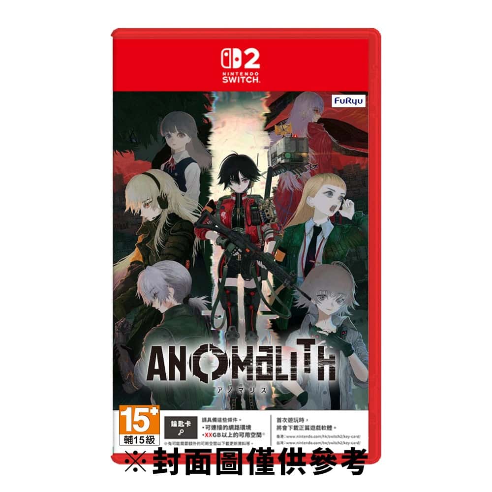 預購10/29上市 NS2 Switch2 異界揭蹤 中文版 第三人稱 射擊 日式 恐怖 求生 日本 昭和