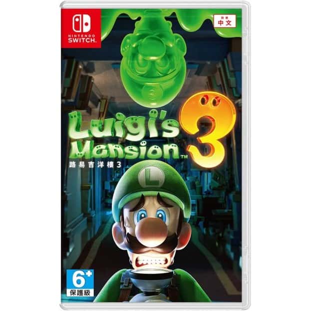 NS Switch 路易吉洋樓3 中文版 路易鬼屋3 Luigi's Mansion 3 路易奇洋樓
