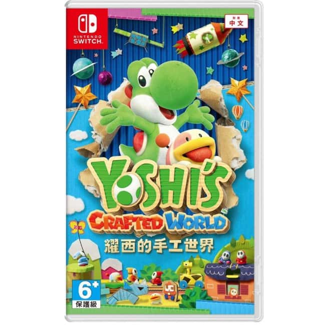 NS Switch 耀西的手工世界 中文版 Yoshis Crafted World 耀西手工世界