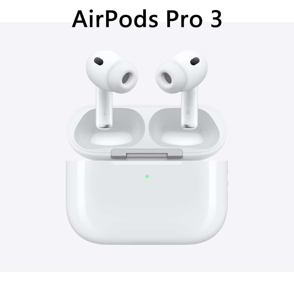 Apple 蘋果 AirPods Pro 3 PRO3 新款 三代 耳機 真無線 藍芽 充電盒 台灣公司貨
