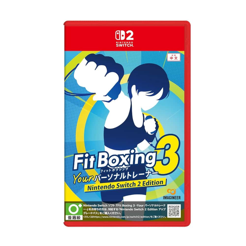 NS2 Switch2 健身拳擊3 中文版 健身 拳擊 訓練 你的私人教練 第3代 運動
