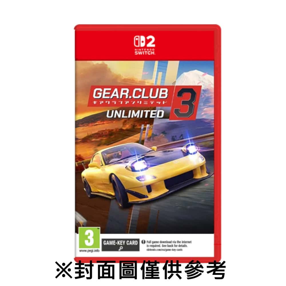 NS2 Switch2 極速俱樂部 無限 3 中文版 極速 俱樂部 極速3