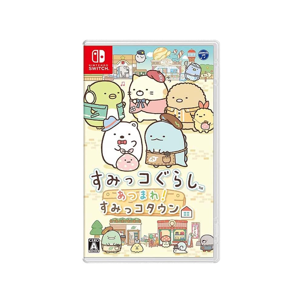 NS Switch 角落生物小鎮 聚集 中文版 角落小夥伴小鎮 角落小鎮 角落萌寵 聚集