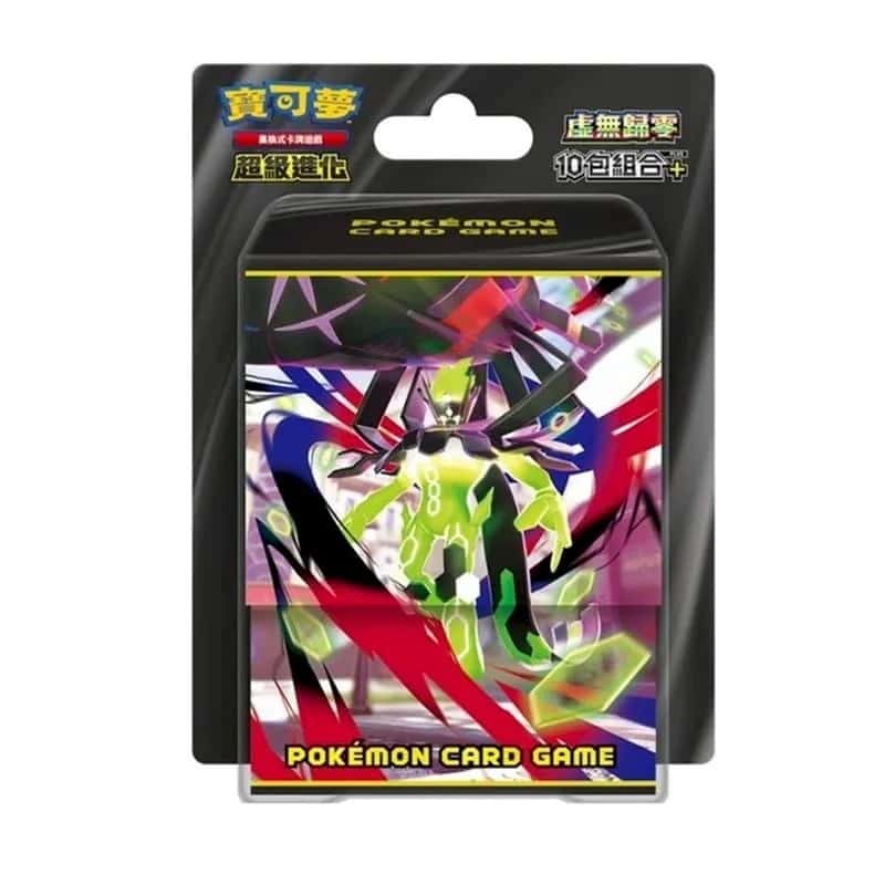 寶可夢卡牌 虛無歸零 10包組合 PLUS 超級進化 基格爾德 寶可夢Z-A AZ 桌遊 PTCG