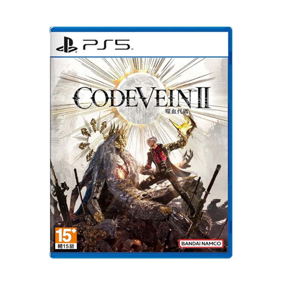 PS5 噬血代碼2 中文版 CODE VEIN II 噬血代碼 2 吸血鬼 獵人 噬血 代碼 二代