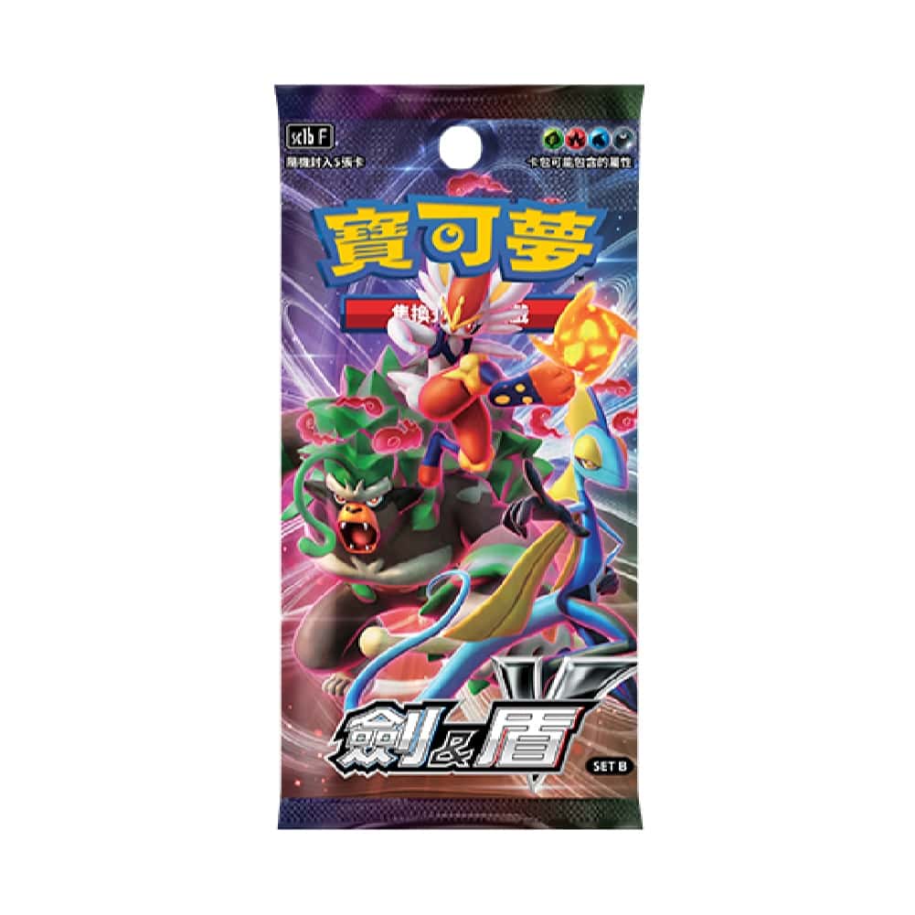 寶可夢卡牌 劍&盾 擴充包 SET B 補充包 瑪莉 老大的指令 瑪莉 SR 特賣 正版
