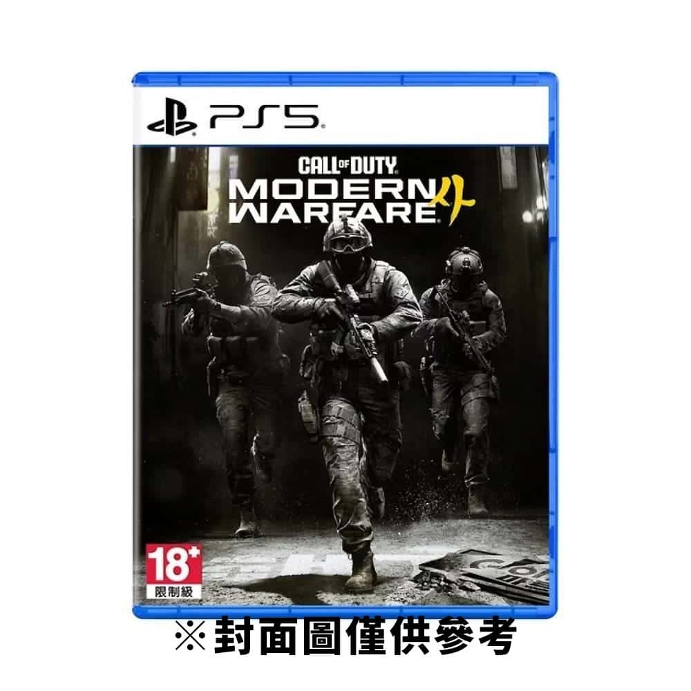 預購10/23上市 PS5 決勝時刻：現代戰爭 IV 中文版 COD 使命召喚 現代戰爭 4 射擊 Mode