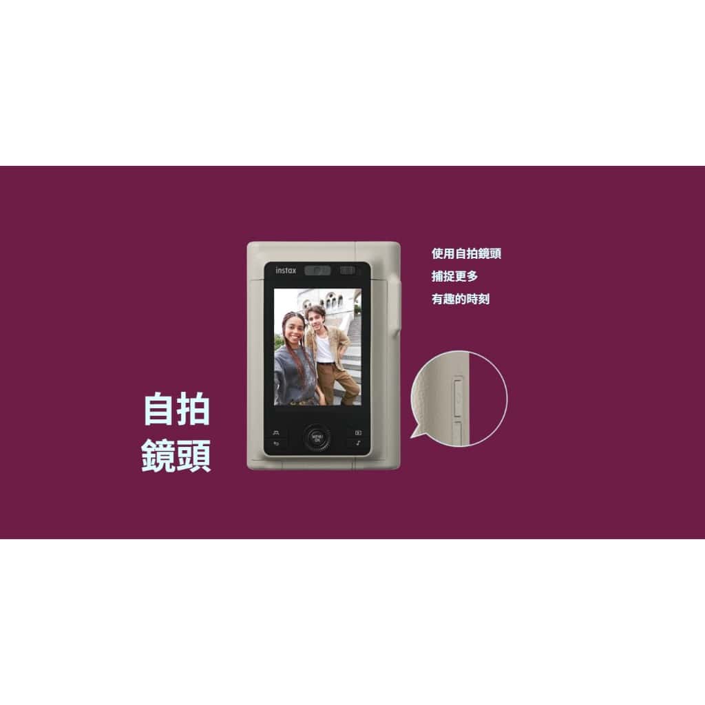 富士 FUJIFILM 拍立得 instax mini LiPlay+ PLUS 米色沙 午夜藍 原廠 台灣