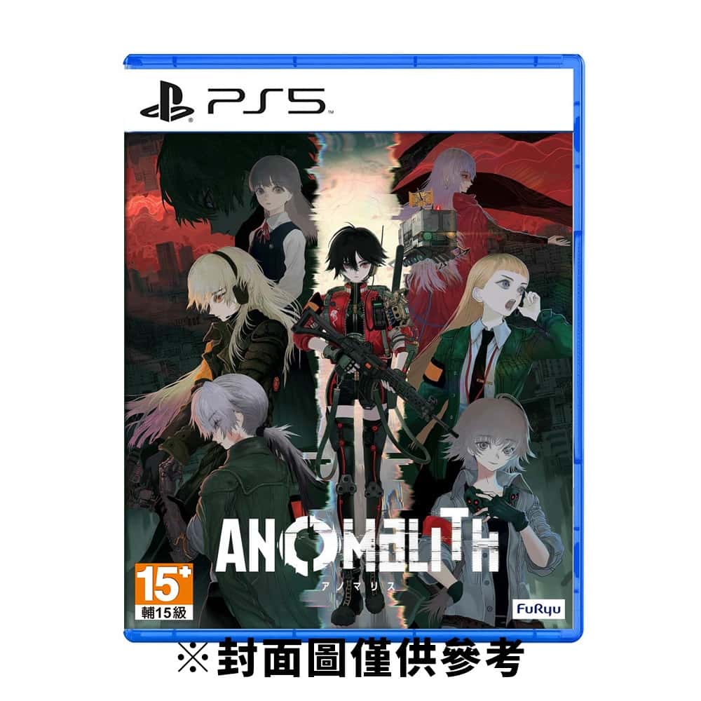預購10/29上市 PS5 異界揭蹤 中文版 第三人稱 射擊 日式 恐怖 求生 日本 昭和 異界揭蹤 槍械