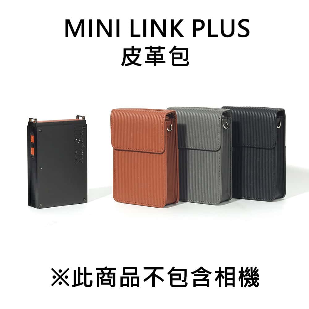 富士 FUJIFILM instax 配件 MINI Link + (Plus) 皮革包 黑色 相印機皮套