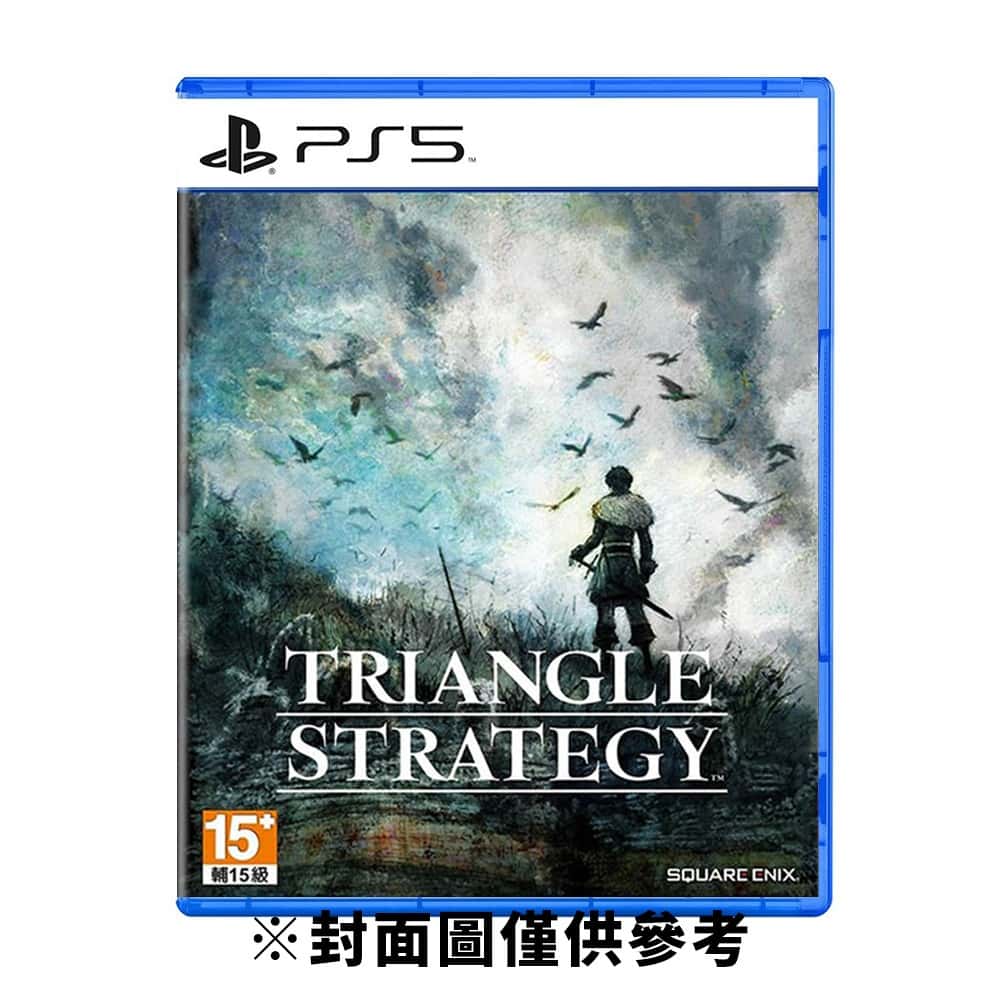 PS5 三角戰略 中文版 Triangle Strategy 三角 戰略 歧路 八方 旅人