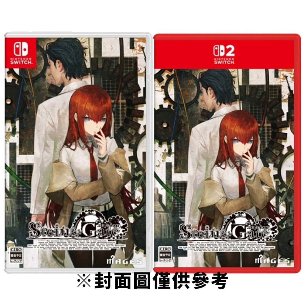 NS NS2 Switch 命運石之門 RE:BOOT 中文版 Steins Gate