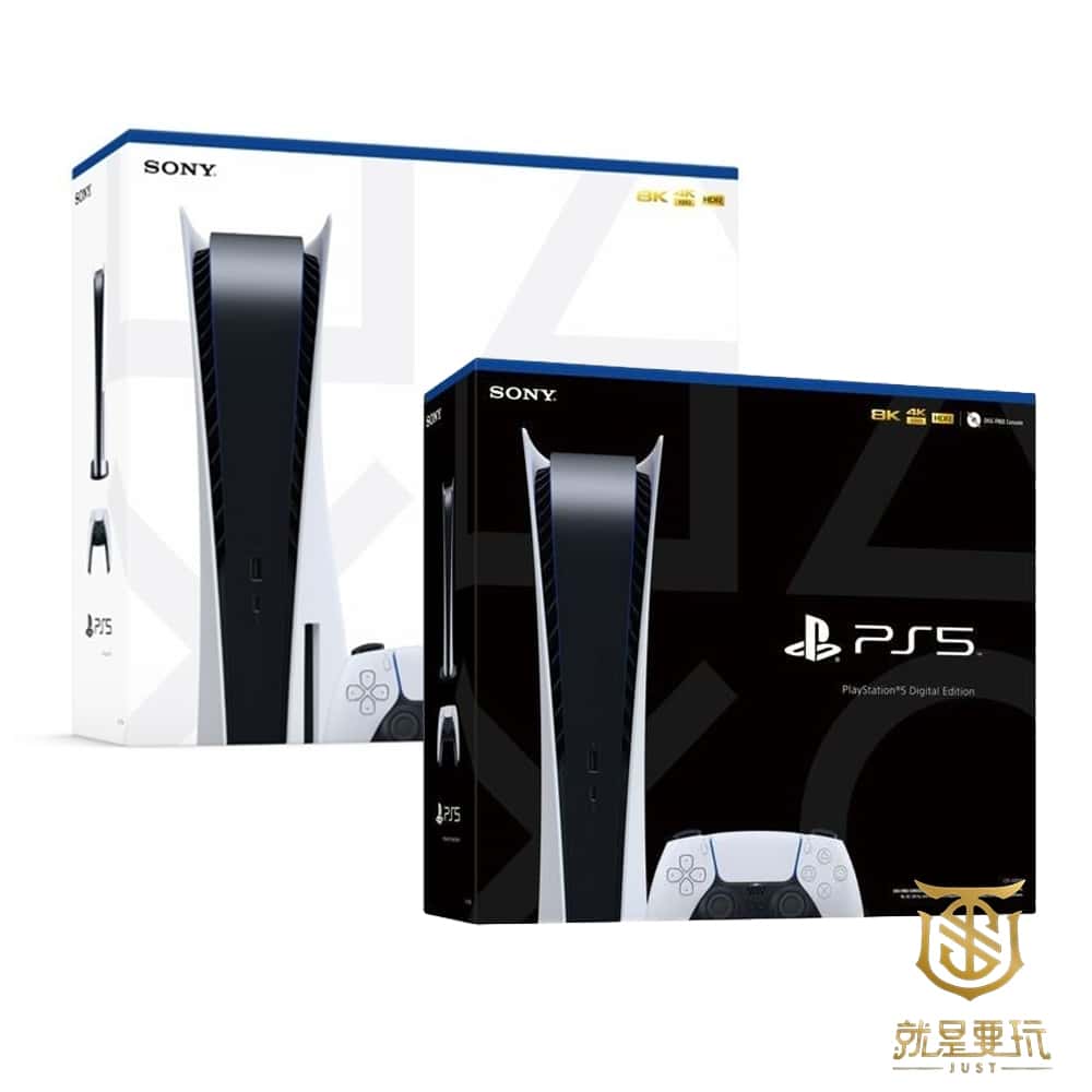 PS5 Slim主機 光碟版/數位版 台灣公司貨