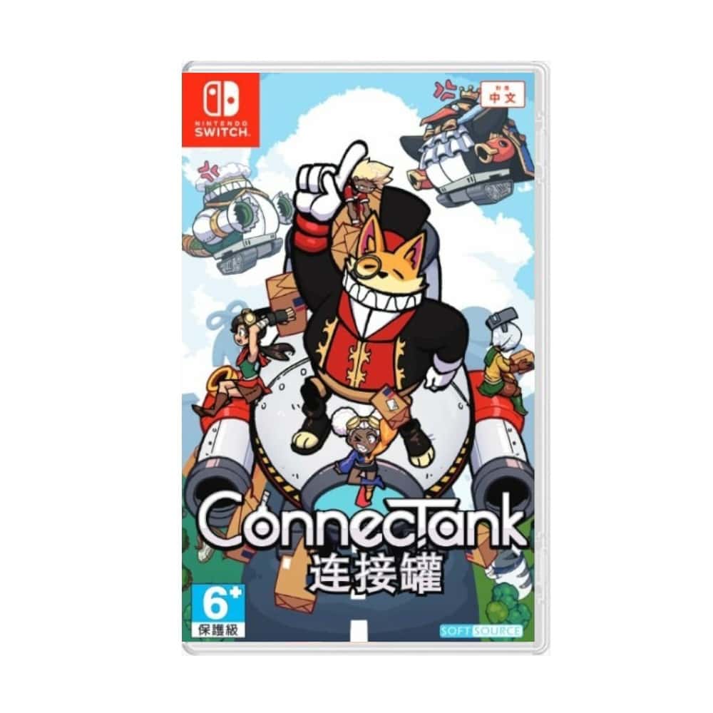 NS Switch 連接坦克 中文版 ConnecTank 連接 坦克 聯接 連接罐 卡通風格 配送員