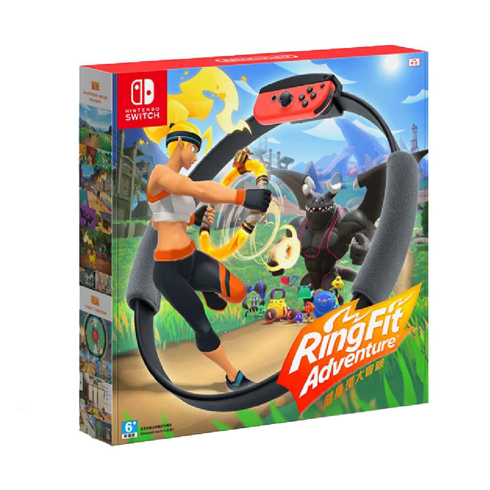 NS Switch 健身環大冒險 台灣公司貨 全新中文版 RingFit 體感 健身環 大冒險 健身
