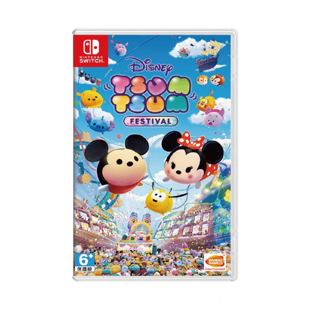 NS Switch 迪士尼 Disney Tsum Tsum 嘉年華 中文版 派對 迪士尼嘉年華