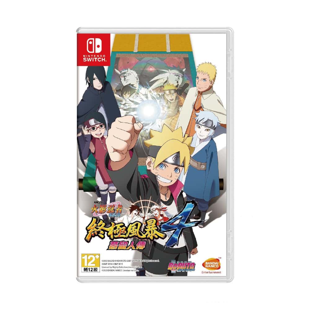 NS Switch 火影忍者疾風傳 終極風暴4 慕留人傳 中文版