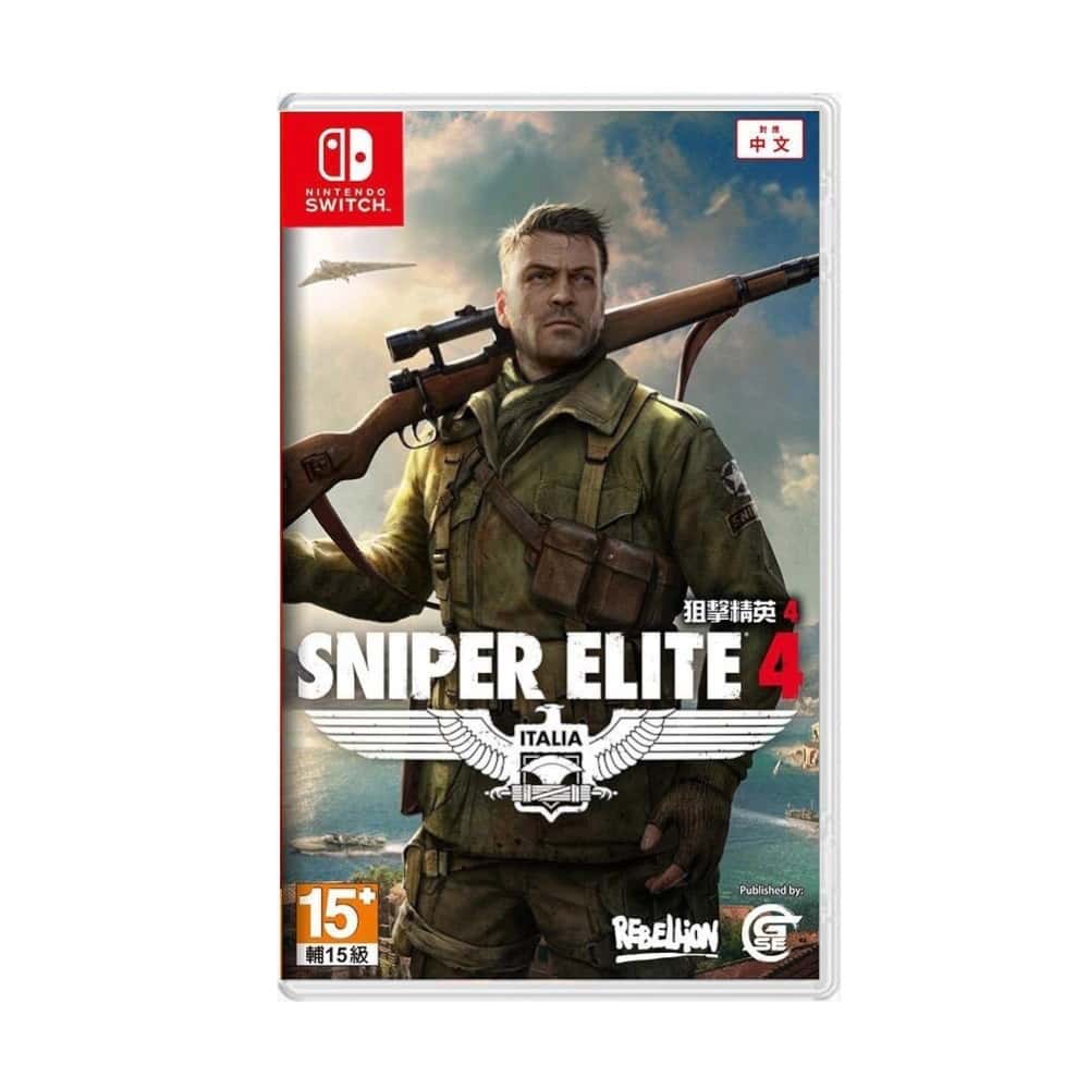 NS Switch 狙擊之神4 Sniper Elite 中文版