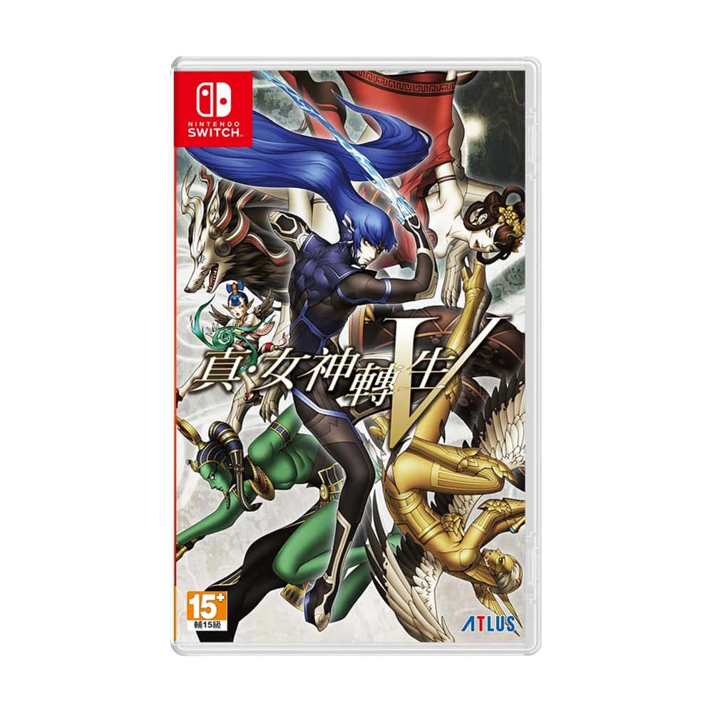 NS Switch 真．女神轉生V 中文版