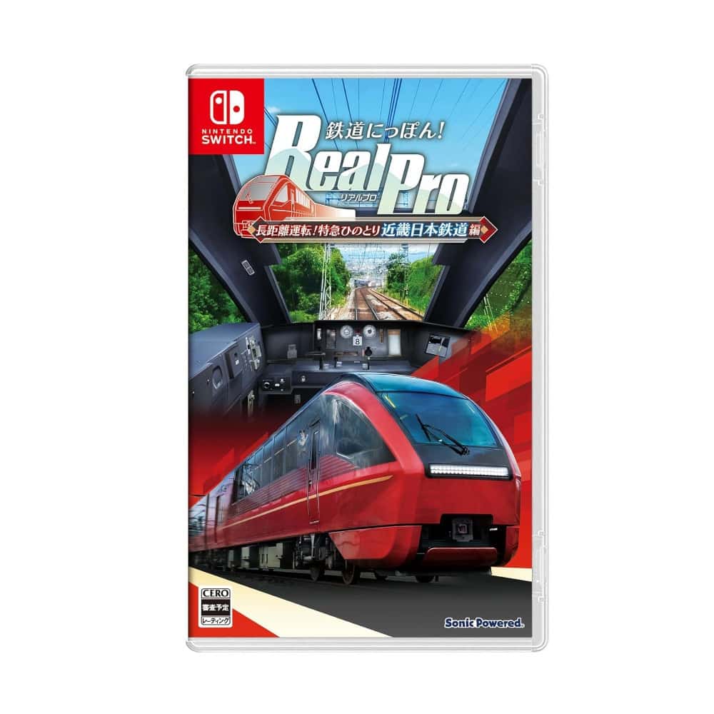 NS Switch 鐵道日本！Real Pro 特急走行！近畿日本鐵道篇 日文版 鐵道 電車 駕駛