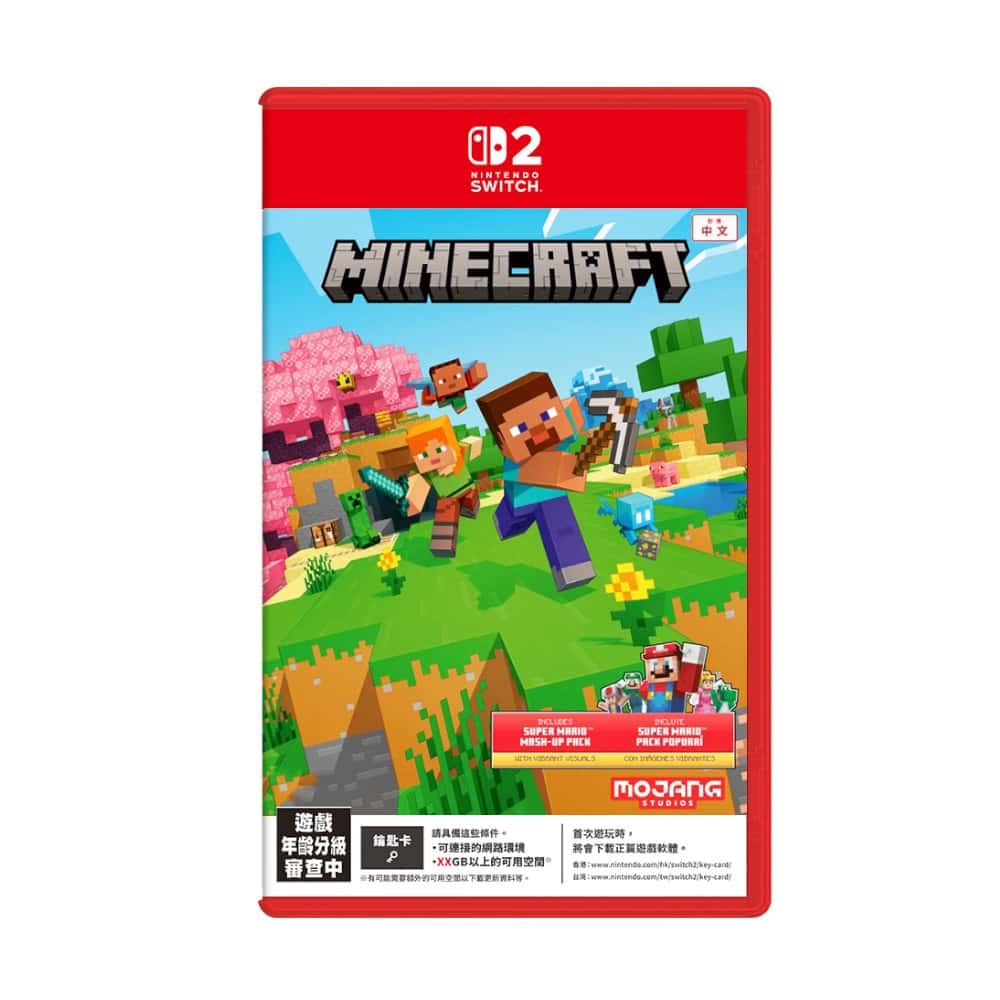 預購10/28上市 NS2 Switch2 我的世界 當個創世神 中文版 麥塊 Minecraft 創世神