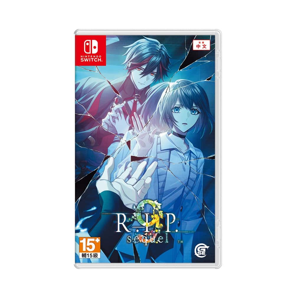NS Switch 9 R.I.P. sequel 中文版 女性向 戀愛 文字遊戲 劇情 怪異 奇妙