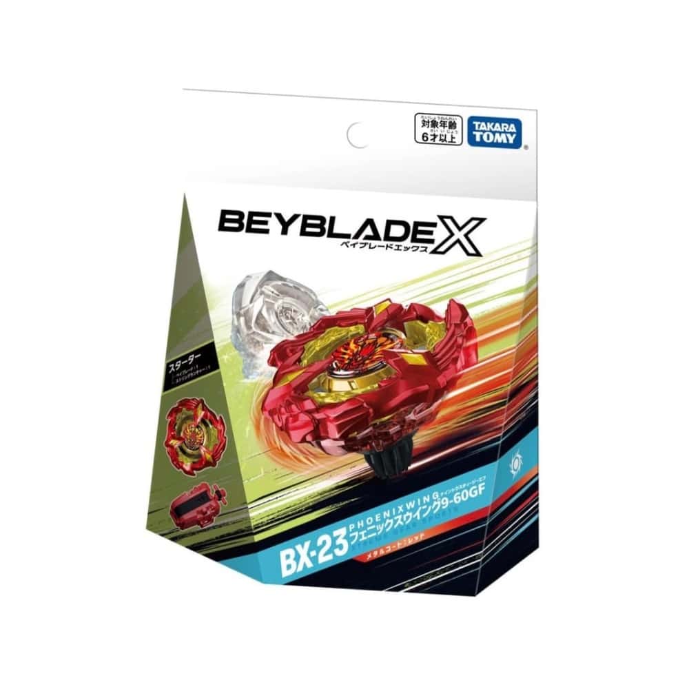 戰鬥陀螺 BX-23 鳳凰飛翼 豪華組 公司貨 正版 BEYBLADE X Takara Tomy