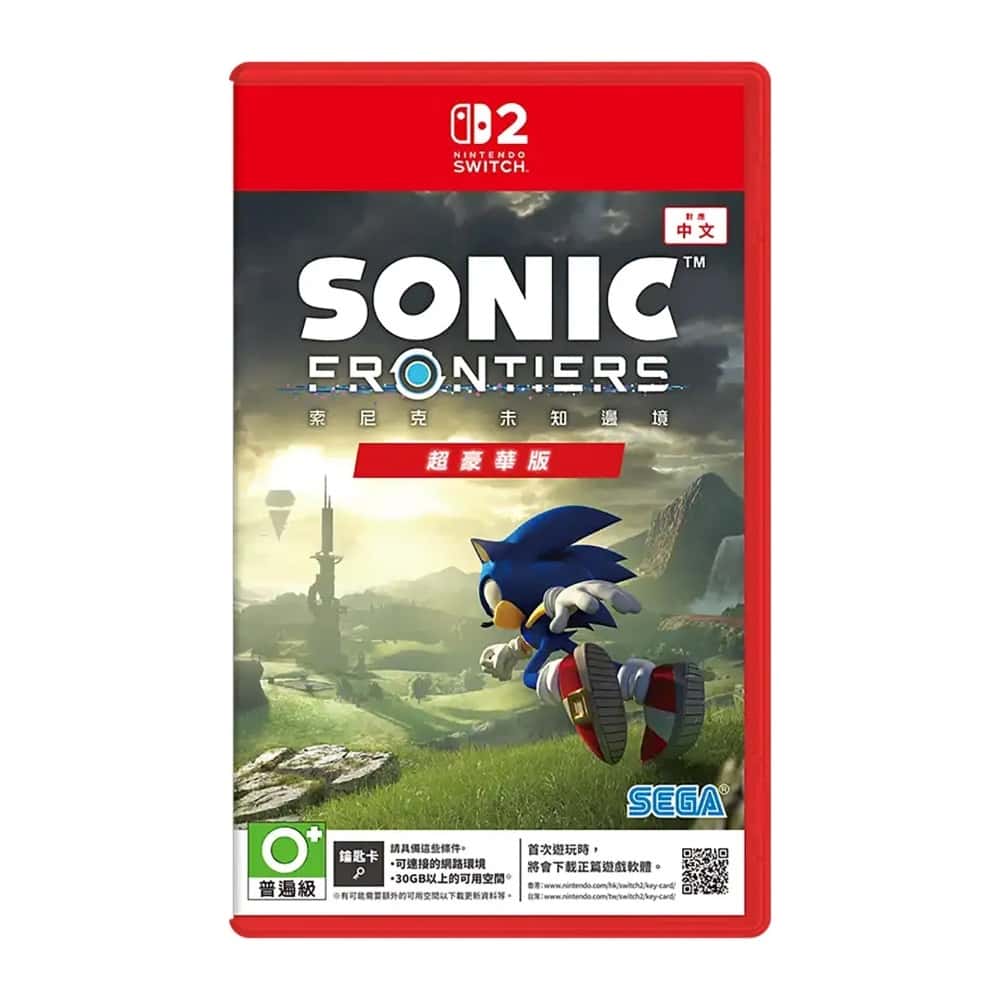 NS2 Switch2 索尼克 未知邊境 超豪華版 中文版 SONIC 音速小子 動作冒險