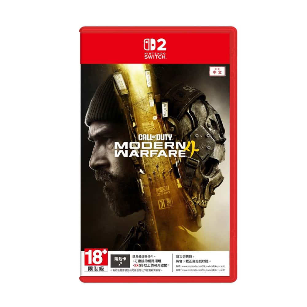 預購10/23上市 NS2 Switch2 決勝時刻：現代戰爭4 中文版 COD 槍戰 射擊 FPS 戰爭