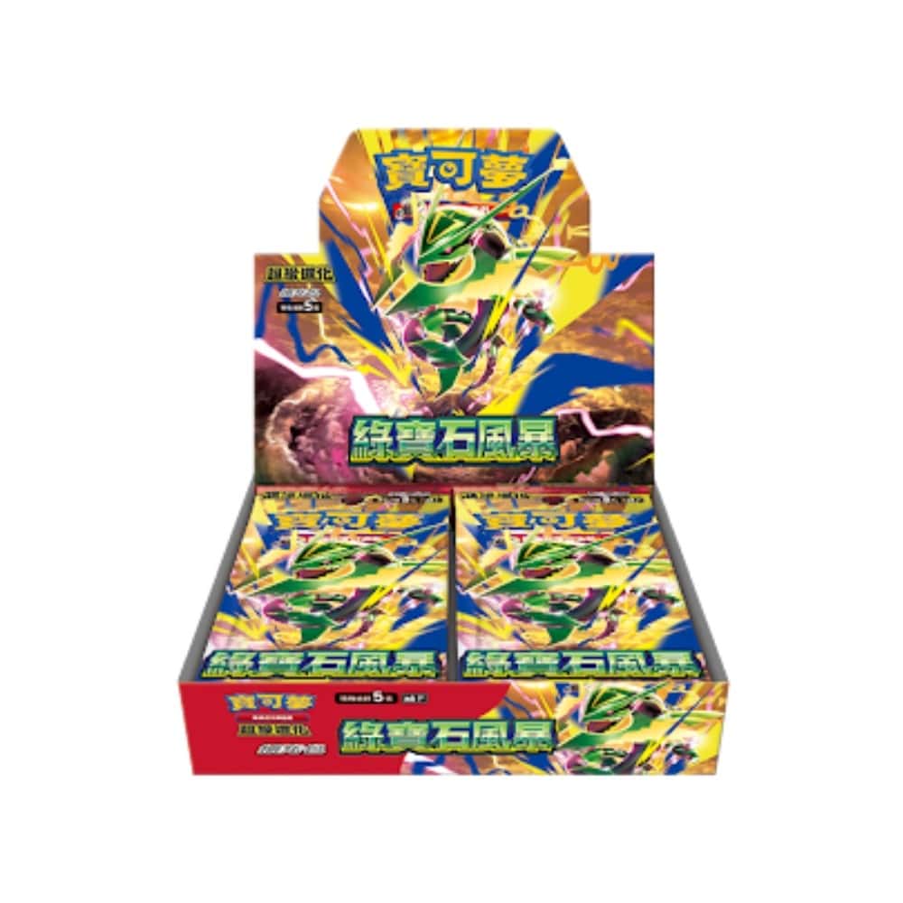 寶可夢卡牌 超級進化 綠寶石風暴 中文版 日版 烈空座 PTCG M6 超級烈空坐ex MUR SAR