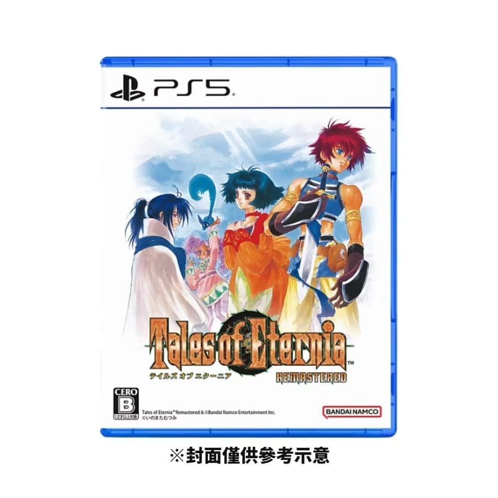 PS5 永恆傳奇 Remastered 中文版 TOE Tales of Eternia 傳奇系列