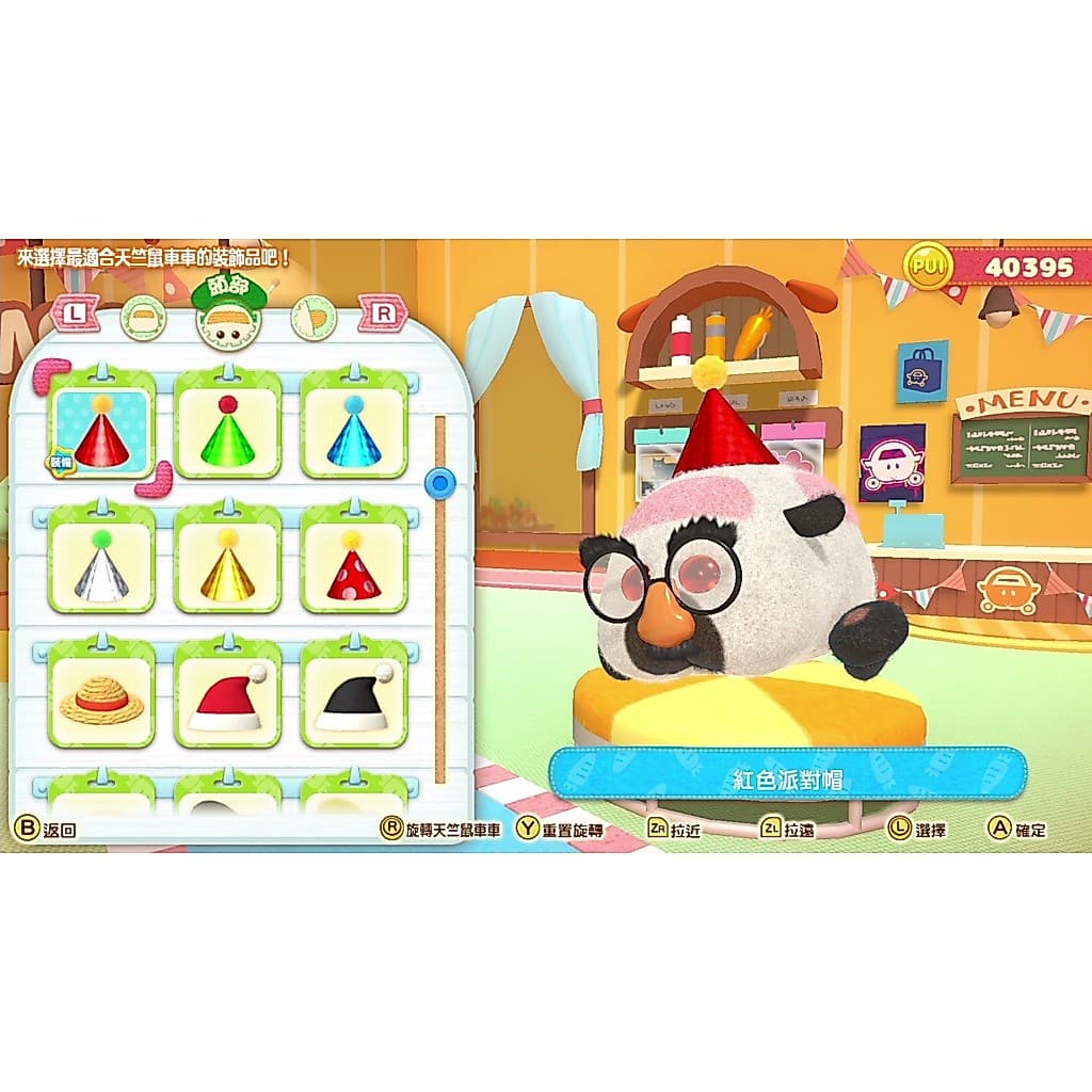 縮圖 3