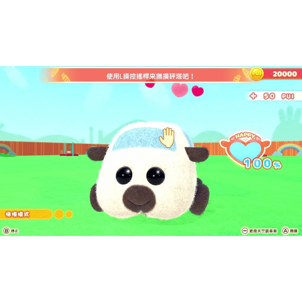 縮圖 4