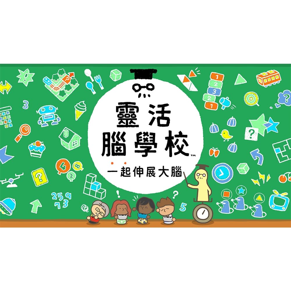 縮圖 3