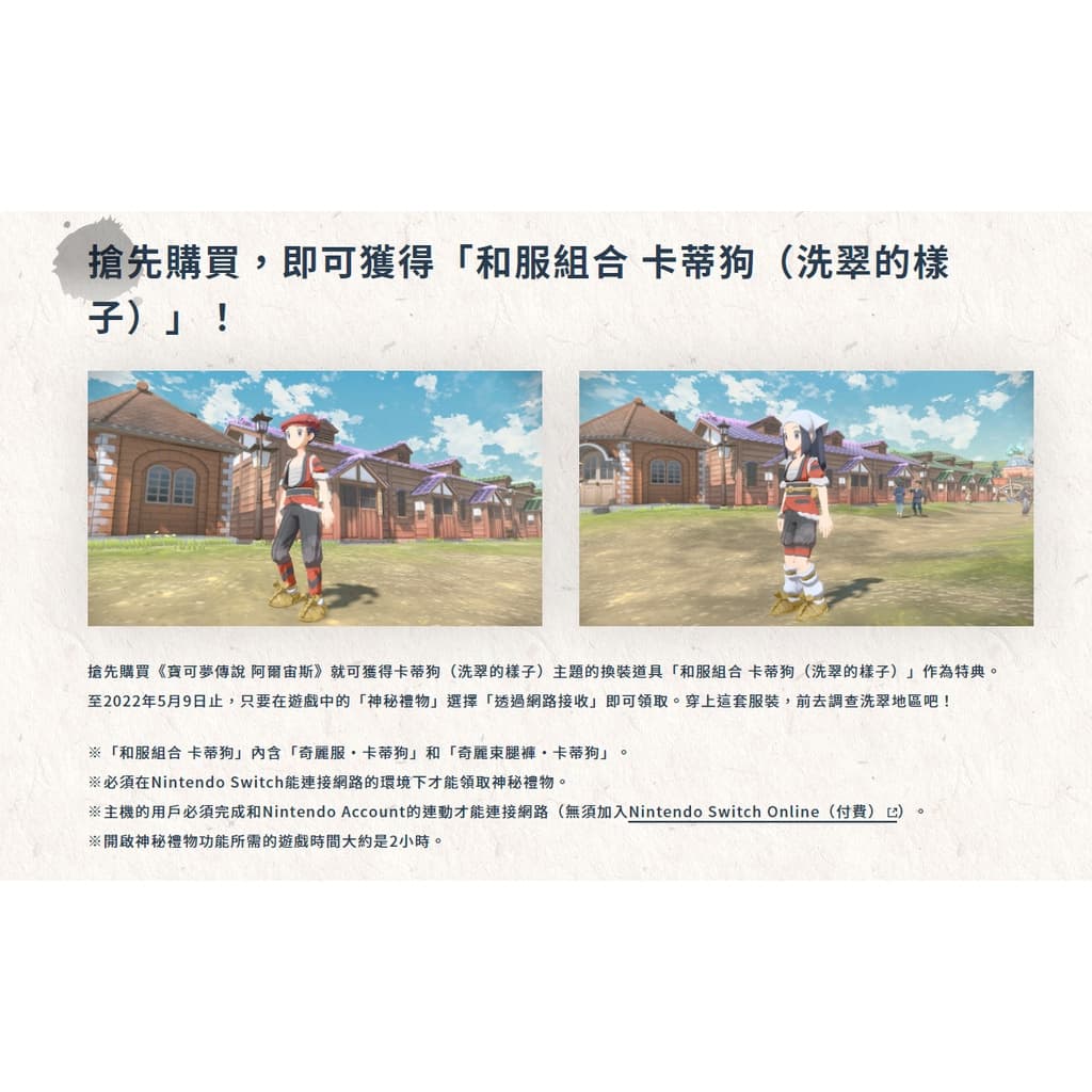 縮圖 4