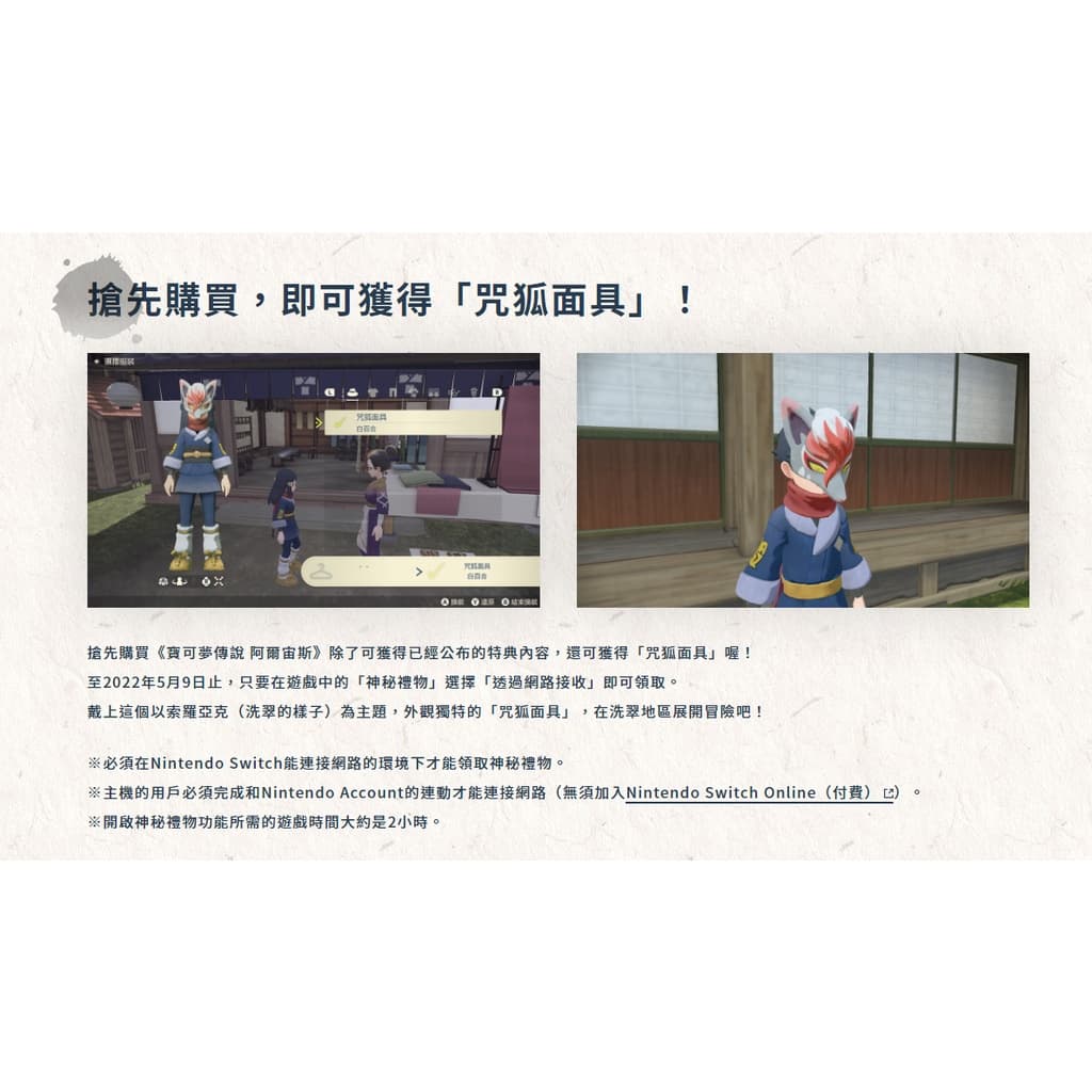 縮圖 5